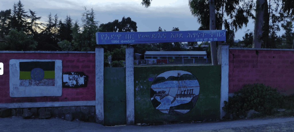 screenshot 2025 10 09 at 17.06.40 screenshot 2025 10 09 at 17.06.40